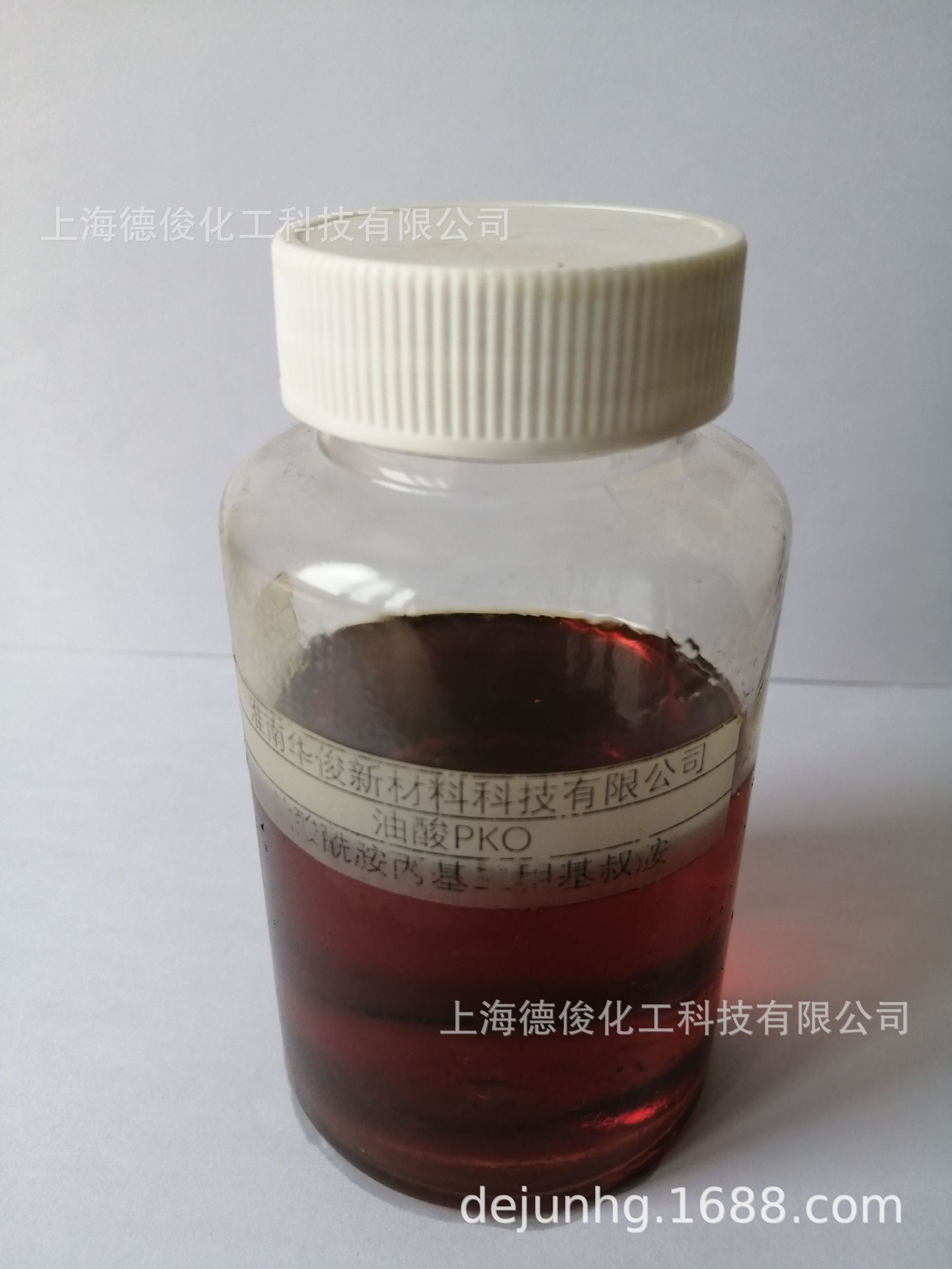Spot Straight Hair Oleic Acid Amide Propyl Dimethyl Amine Oleic Acid Pko