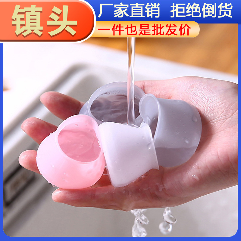 Нейтральные утолщенные силиконовые чехлы для ножек столов и стульев, антискользящие