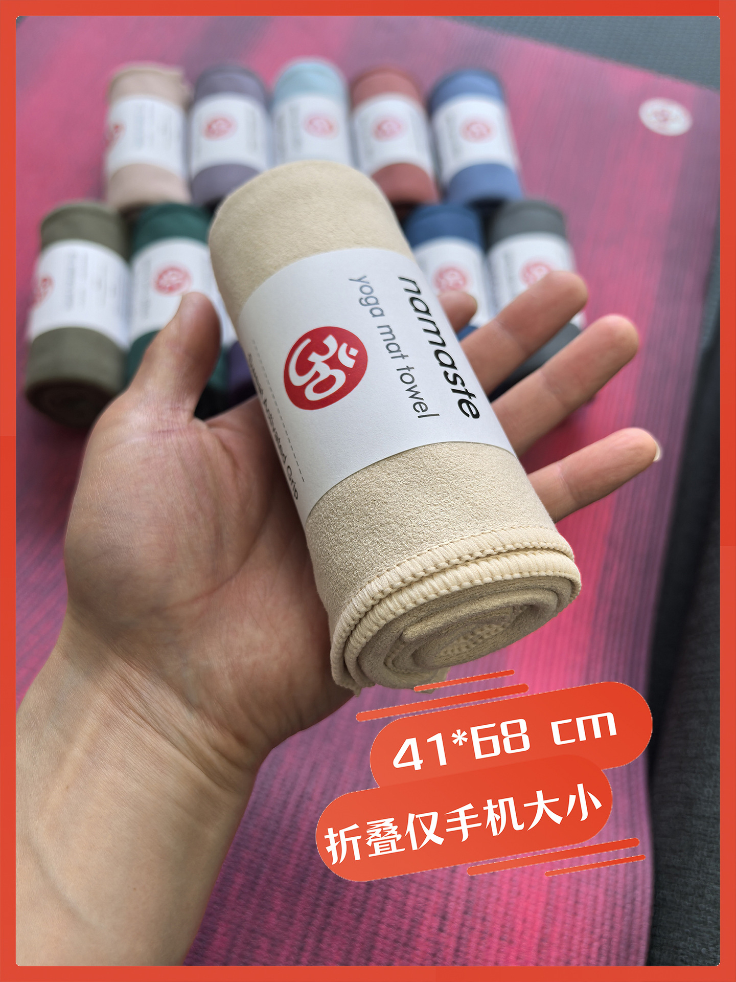 Frog with small square opening gift yoga sweat towel sweat-absorbent fitness towel hand towel LOGO