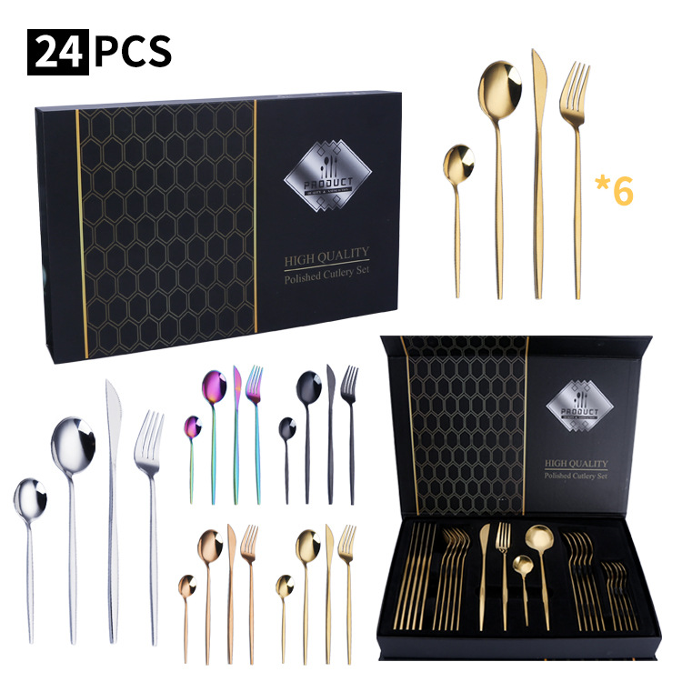 Кросс-бордерный набор столовых приборов из нержавеющей стали Amazon, 24 предмета, подарочная упаковка