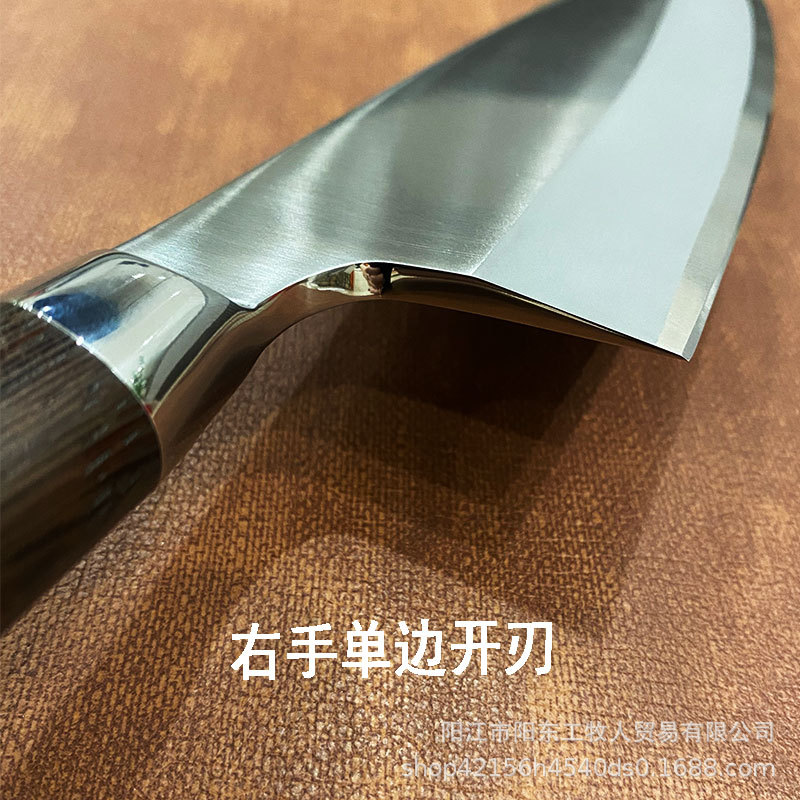 Japanese-Style Fish Head Knife for Cooking Sushi Restaurant, Special Sashimi Knife Set, Western Food Killing Salmon Blade, Raw Fish Fillet Willow Blade