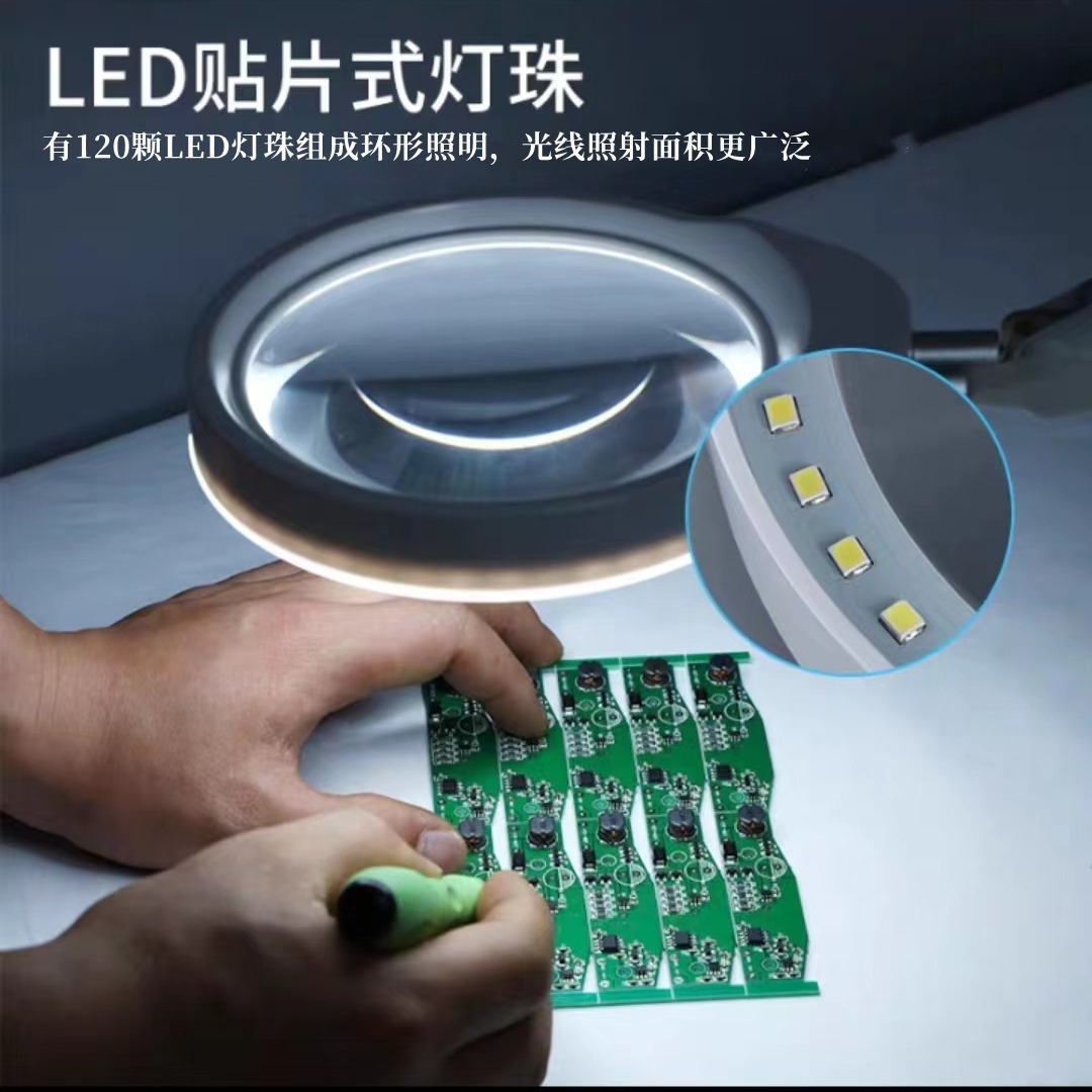 Beauty salon LED cold light magnifying glass tattoo light beauty light nail nail eyelash tattoo special shadowless floor lamp