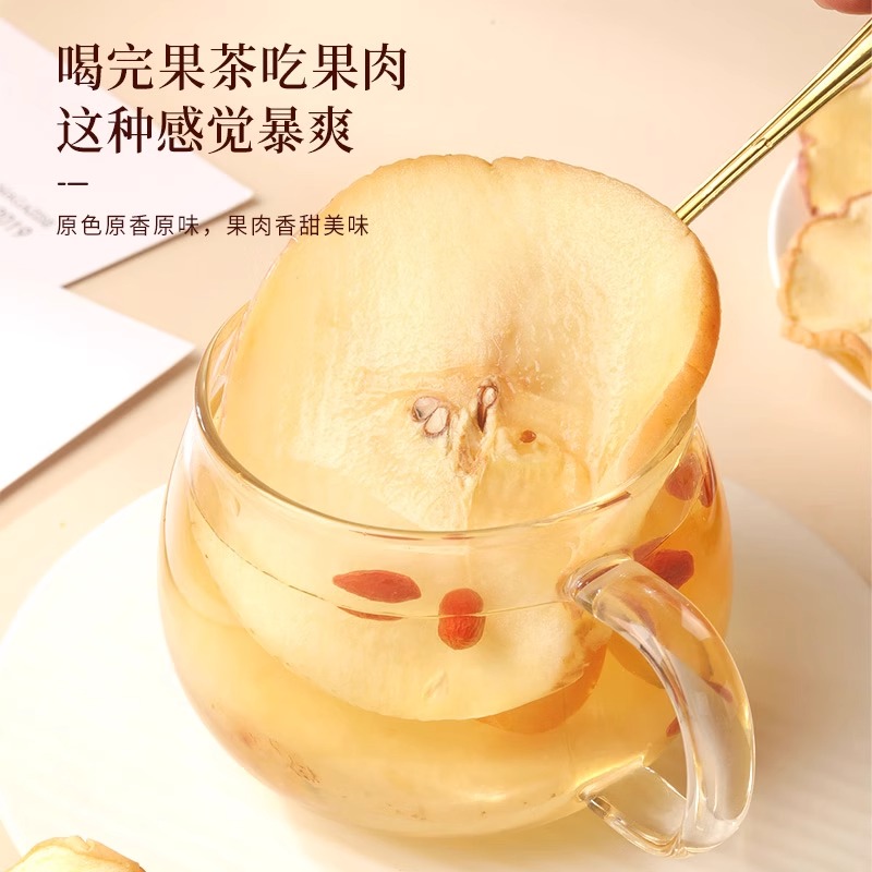 Dried Apples Soaked in Water, Dried Original Flavor, Sugar-Free, No Additives, Dried Apple Slices, Tea, Fruit Tea, Dried Fruit, Snow Pear Slices