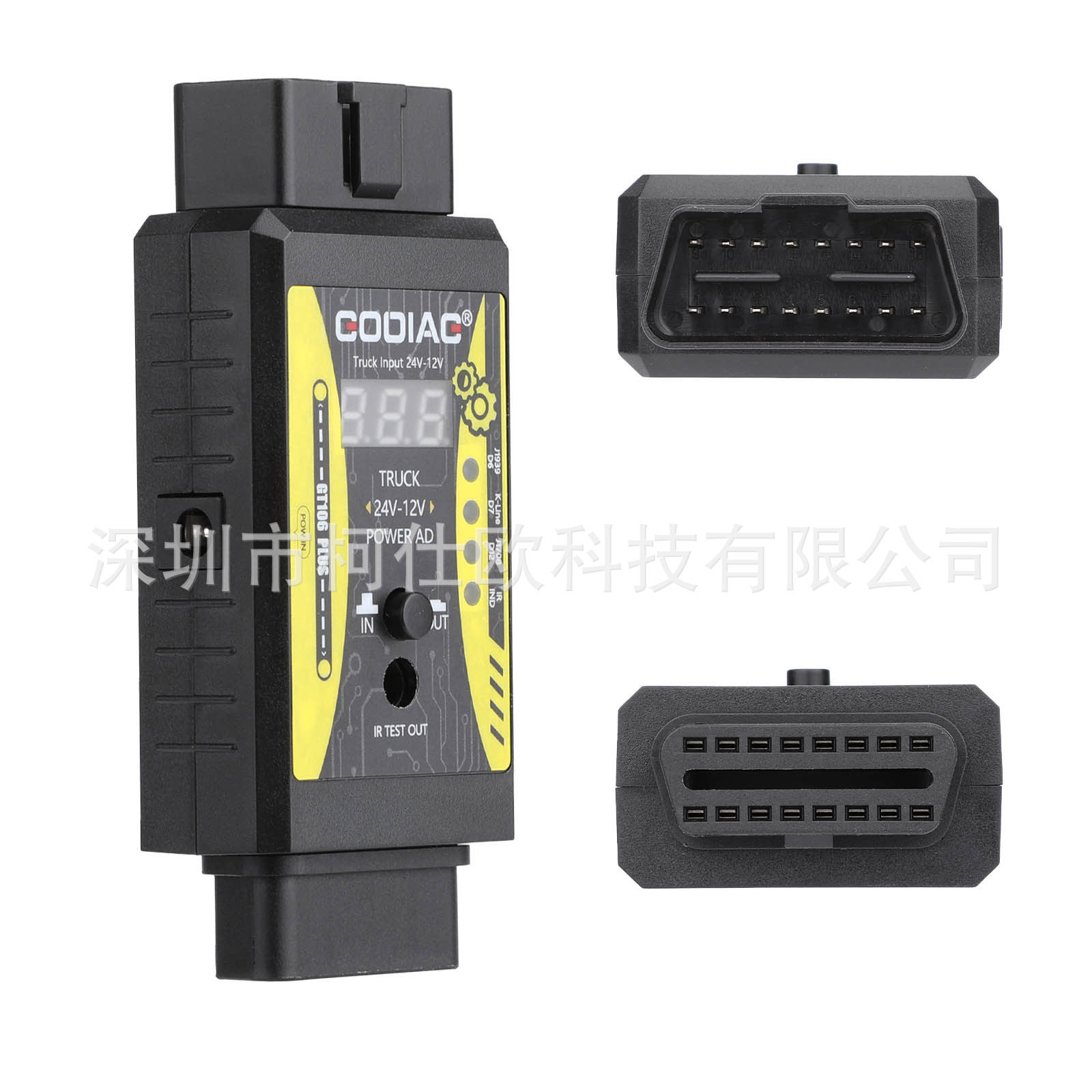 Godiag GT106 PLUS Truck Bus Heavy Truck 24V to12 V Truck Power Converter