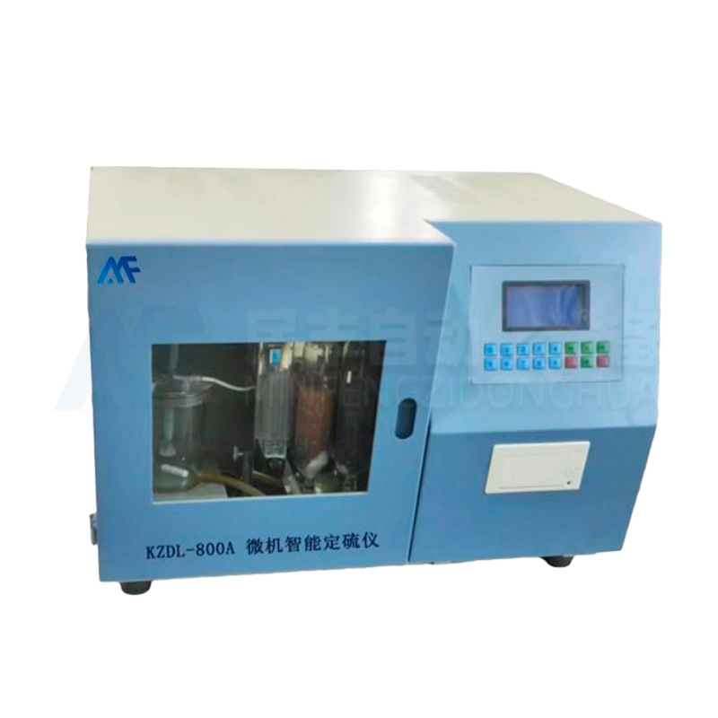 Kzdl-500 Fast Intelligent Sulfur Determination Instrument Biomass Sulfur Content Tester Small Laboratory Laboratory Equipment