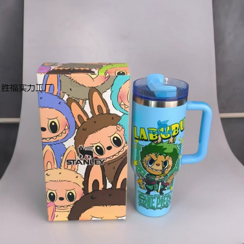 Cross-Border 40oz Winnie the Pooh Series Stainless Steel Thermal Insulation and Cold Insulation Car Cup Handle Car Ice Cup Supports DIY