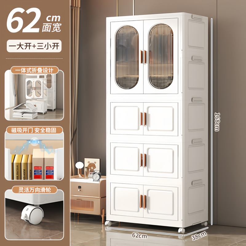 Baby Wardrobe Children's Clothes Storage Cabinet Storage Cabinet Baby Small Wardrobe Bedroom Home Simple Baby Wardrobe Factory