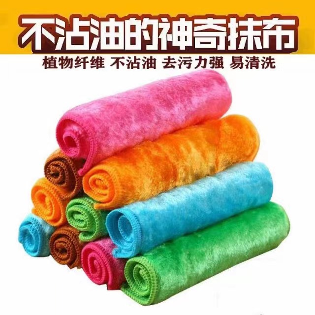 Hebei factory wholesale new bamboo fiber mercerized velvet dish towel not easy to stick oil thick colorful small square towel Rag