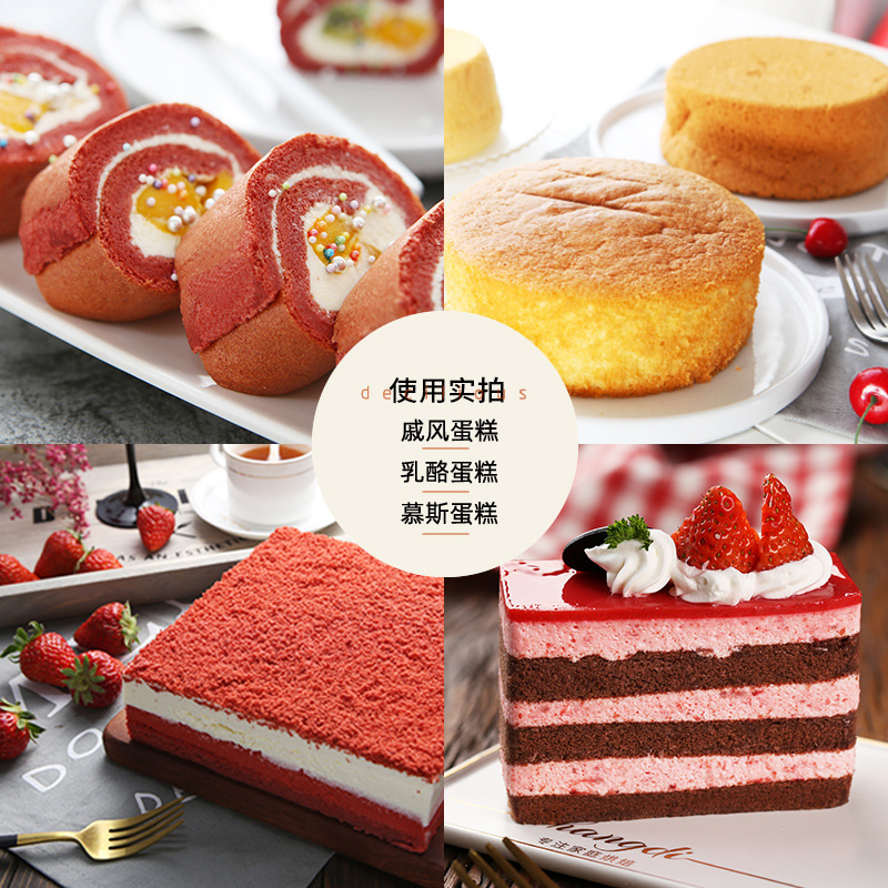 Xinliang Cake Flour 500g Low-Gluten Wheat Flour Household Chiffon Cake Mooncake Baking Ingredients