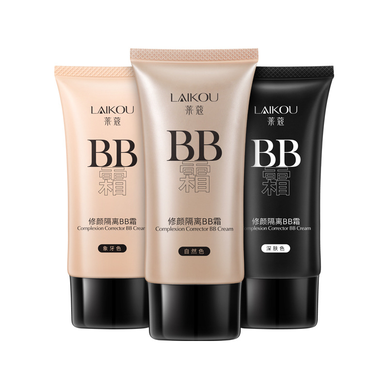 Laiko Bb Cream 50g Thin Lazy Natural Non-Stuck Powder Fda Cosmetics Commercial Trade Makeup Drop Shipping