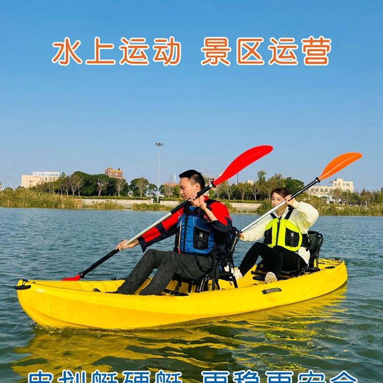 Three Pairs of Rowing Boats, Hard Boats, Parent-Child Boats, Plastic Canoes, Leisure Scenic Area Operations, Competition Lure Boats, Fishing Boats