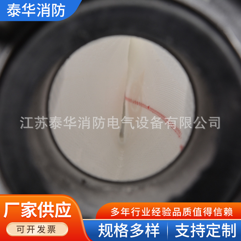 Manufacturers Supply Fire Hose Polyurethane Fire Hose 8-65-25 Agricultural Lined Polyurethane Water Belt