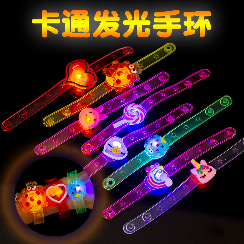 Luminous bracelet cartoon creative watch flash children's gift small toy stall supply micro-business scan code to send gifts