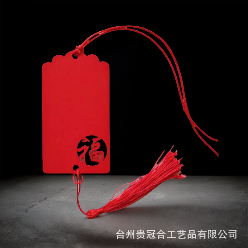 Red Wish Card Wishing Card Prayer Tree Wooden Hanging Wooden Hanging Wooden Pendant for Holiday Blessing Card Scenic Spot