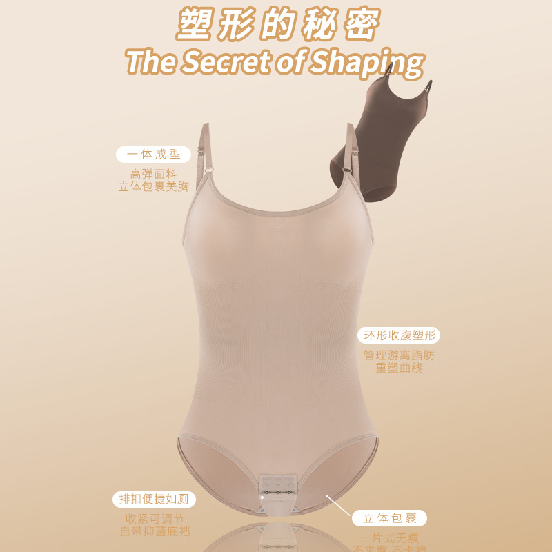 XS Size Cross-Border Tight-Fitting Shapewear Bodysuit European and American Seamless Strap Shapewear Waist-Cinching Triangle Bodysuit