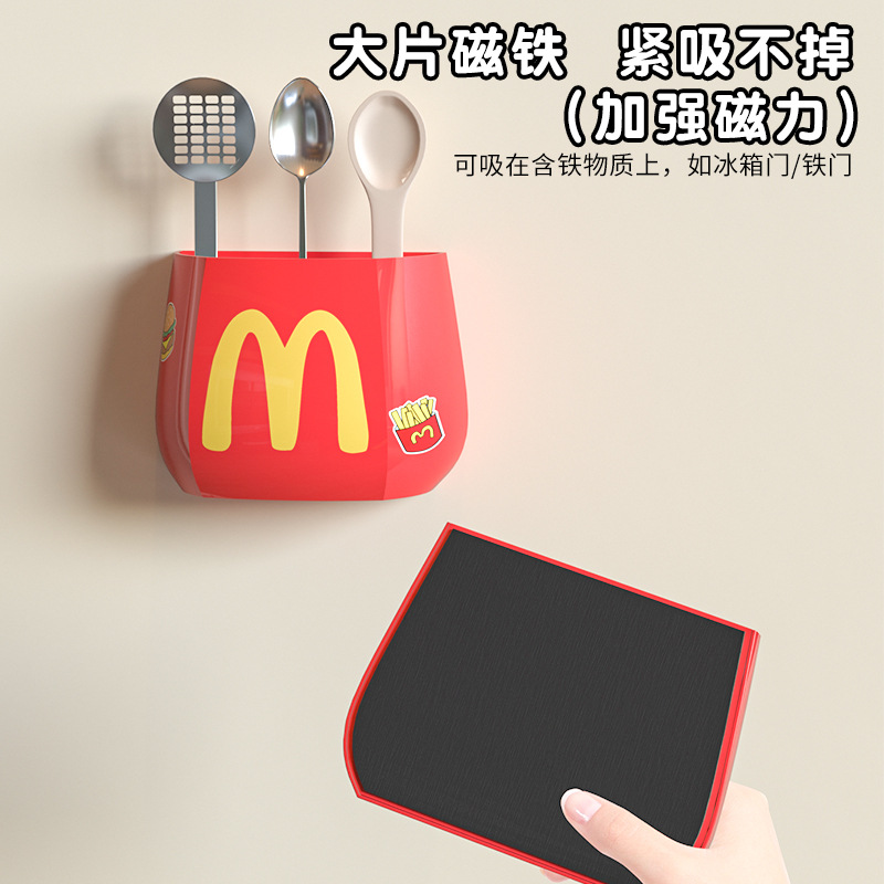 Original Madonna pen holder hallway wall hanging magnetic suction refrigerator sticker mask storage box cute cartoon home door storage