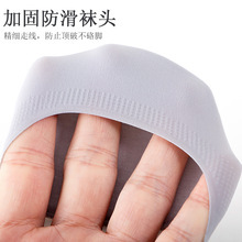 Women's Summer Thin Boat Socks, Shallow Invisible Socks, Breathable, Sweat-Absorbent, Odor-Resistant, Non-Slip Short Socks, Summer Antibacterial and Odor-Resistant