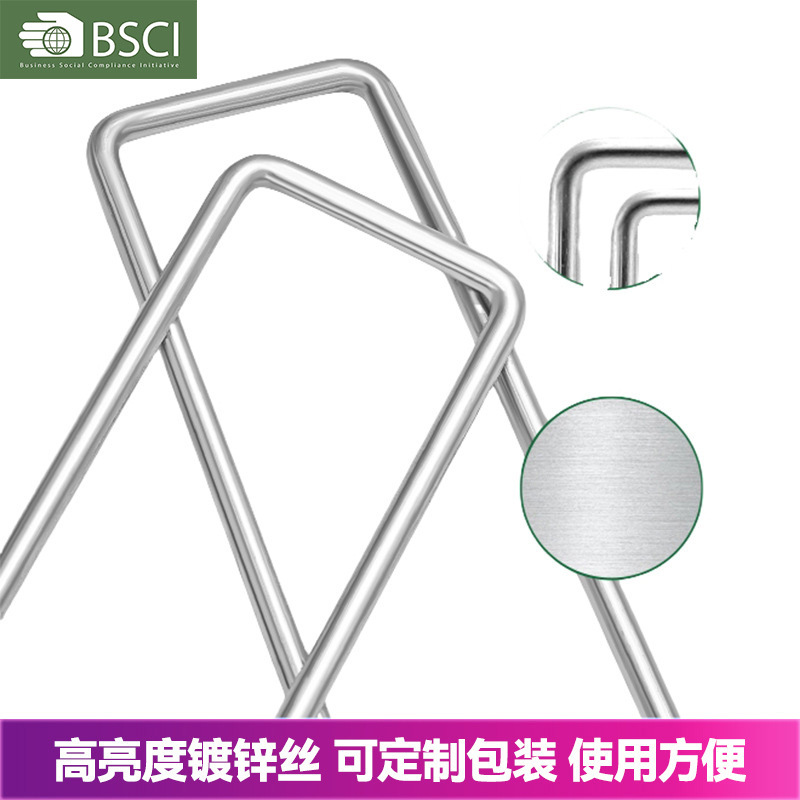 U-Shaped Ground Staples for Gardening, Galvanized Spacers for Outdoor Lawn Mulch, Anti-Weed Fabric Tools, Specialized for Anti-Weed Fabric