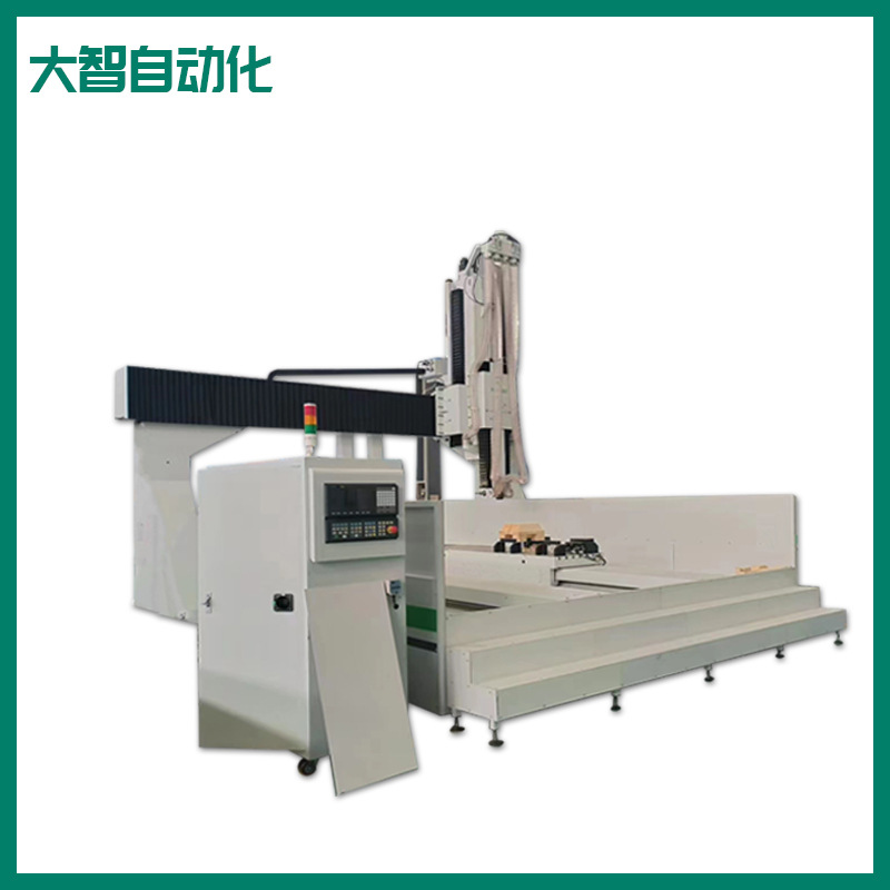 Five-axis machining center non-metallic materials five-axis machining center cnc machining center mold machining center