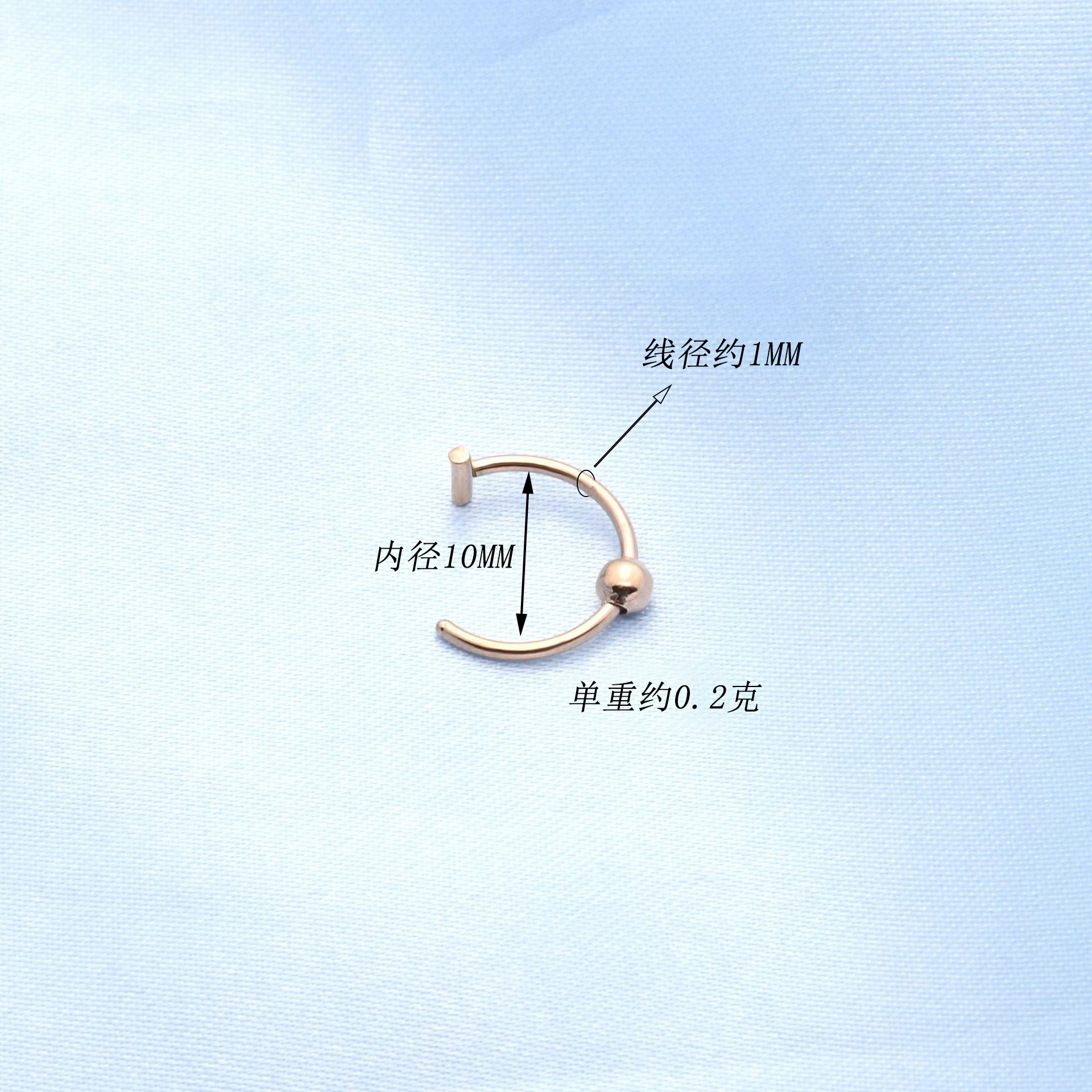 Cross-Border Supply Spot Stainless Steel Hole-Free Fake Lip Rings, Lip Clips, Lip Nail Decorations, Nose Rings, Piercing Jewelry Source Factory