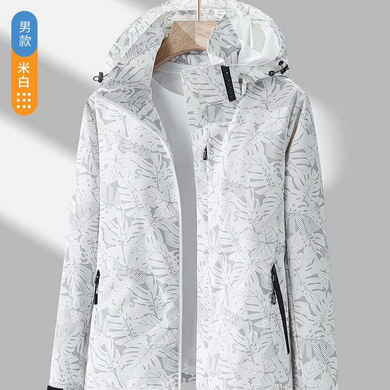 2024 new outdoor assault clothing spring and autumn camouflage men and women with windproof waterproof jacket coat support printed LOGO