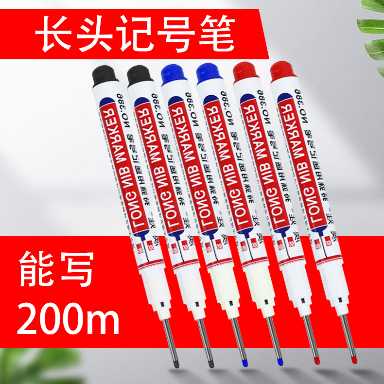 Long Head Marking Pen Woodworking Pen Deep Mouth Tile Marking Pen Extension Special Oil Marking Pen Bathroom Installation Pen