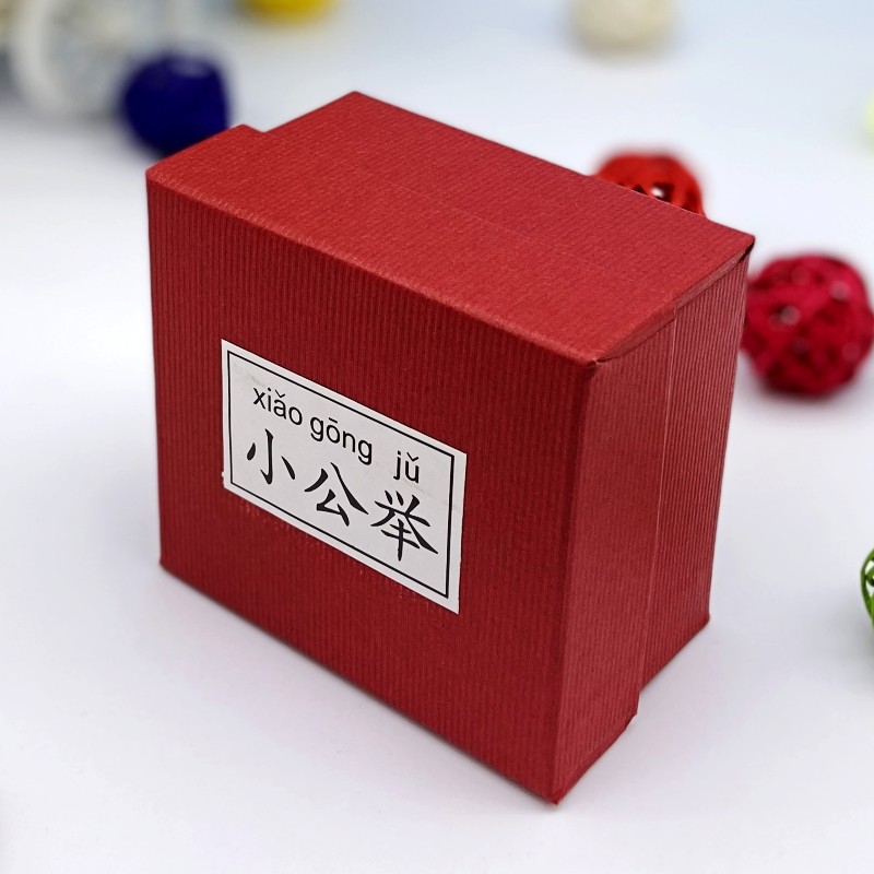 Manufacturer Wholesale Foreign Trade Watch Gift Box Korean Version Packaging Box Jewelry Fairy Gift Box Multi-Color Retro Watch Box