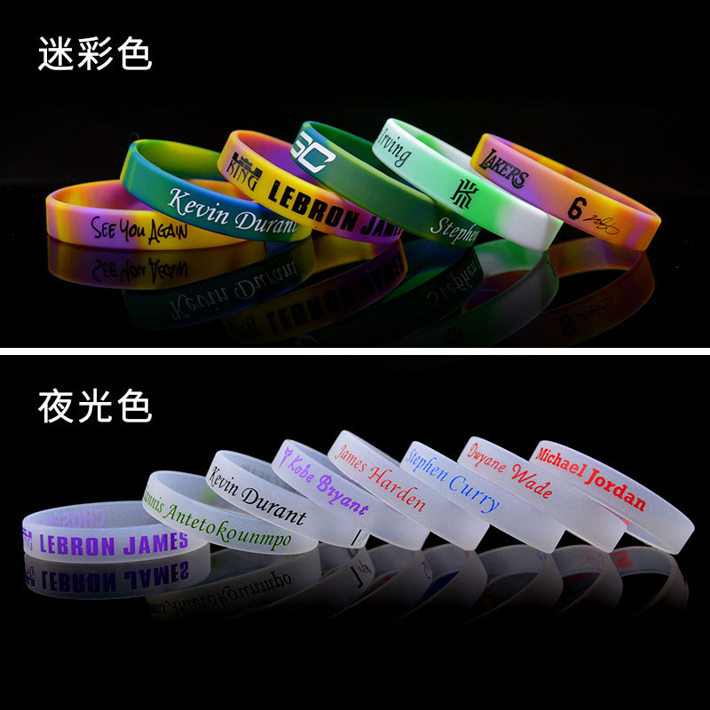 Football Basketball Sports Bracelet Silicone Wristband Men's Kobe James Curry Durant Letter Brother Luminous Bracelet