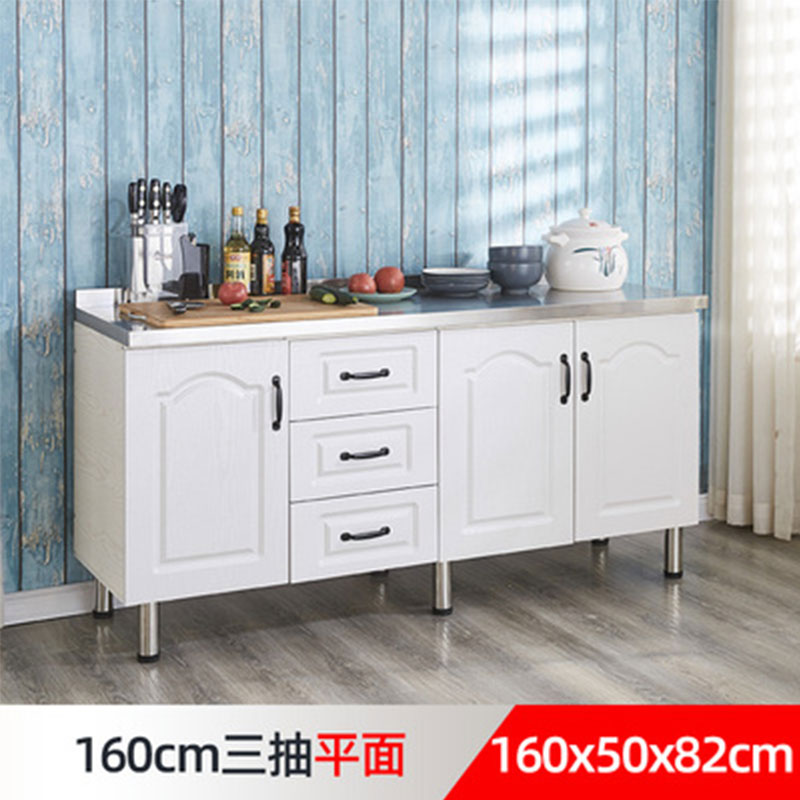 # N5 Simple Stainless Steel Cabinet Kitchen Cabinet Stove Cabinet Integrated Rental Kitchen Cabinet Home Storage Cabinet