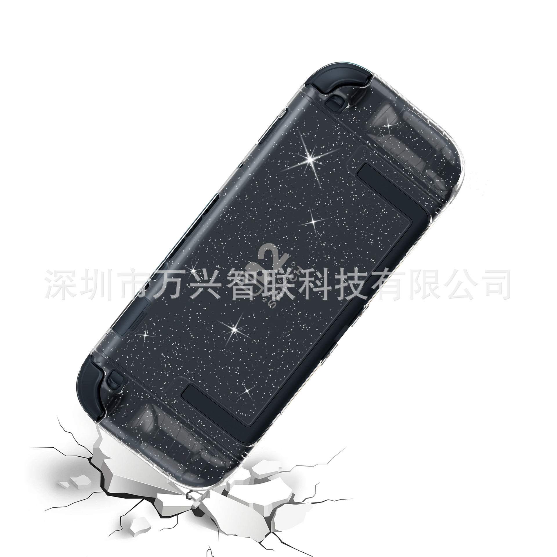 Suitable for Nintendo Switch2 Crystal Case Switch2 Split Transparent Protective Case Ns2 Pc Glitter Protective Case