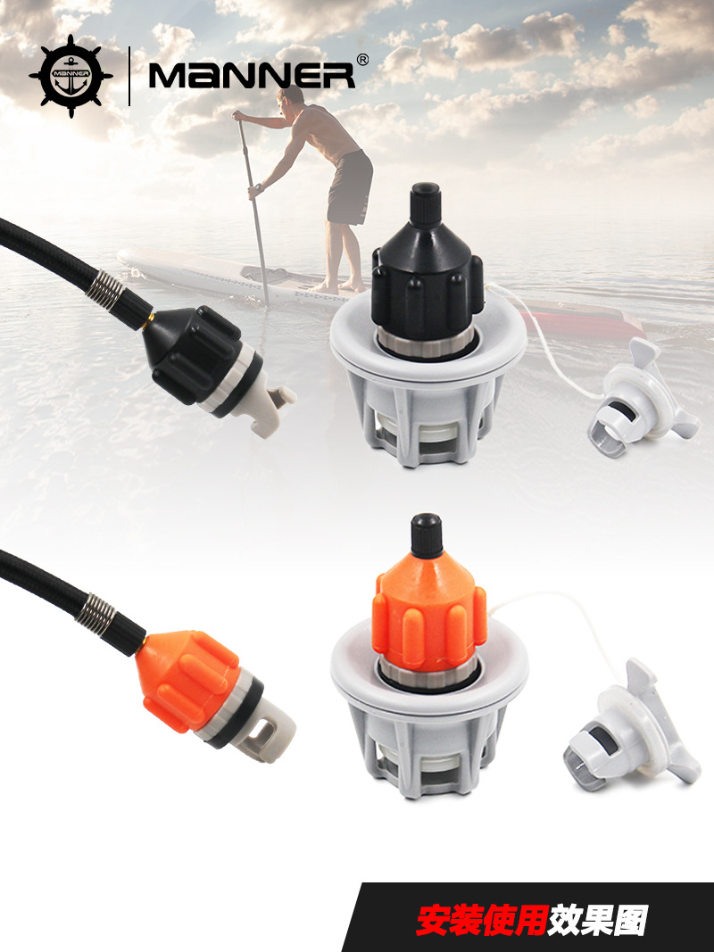 Sup Paddle Board Air Valve Adapter Inflatable Air Valve Adapter Surfboard Kayak Canoe Inflatable Valve