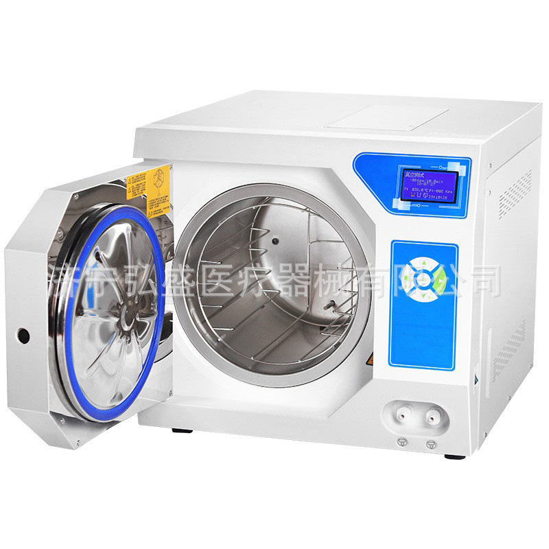 Medical Desktop Rapid Steam Sterilizer Oral Dentistry Ophthalmology Pulsating Pre-vacuum Sterilization Autoclave