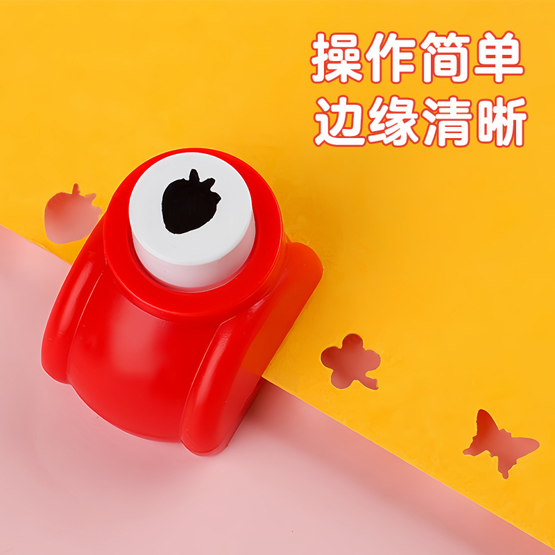 Children's Day Gift Embossing Machine Paper Press Flower Maker DIY Handmade Materials Kindergarten Small Prizes Wholesale