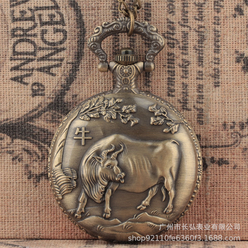 Twelve Zodiac Flip Pocket Watch Creative Stereo Relief Retro Necklace Watch for Male and Female Students Bronze Old-Fashioned Hanging Watch