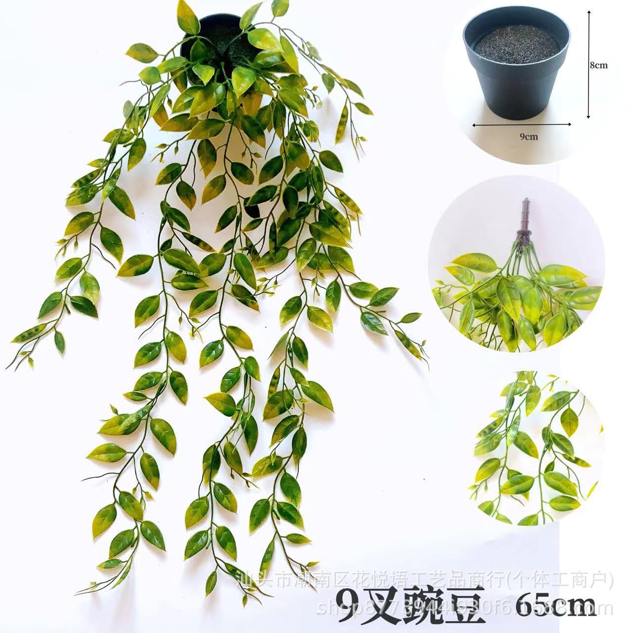 Комбинация искусственных растений в горшках для декора интерьера