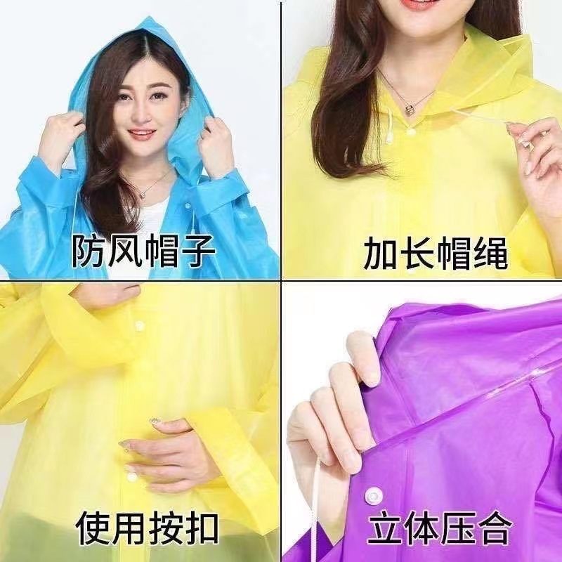 Raincoat women's men's portable full body integrated sleeve fashion coat thickened waterproof outdoor travel one-piece universal poncho