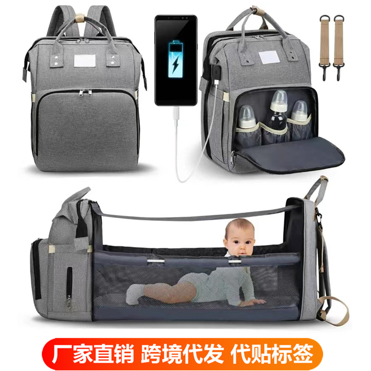 Портативная складная москитная сетка, многофункциональная, легкая, большая сумка для мамы и малыша