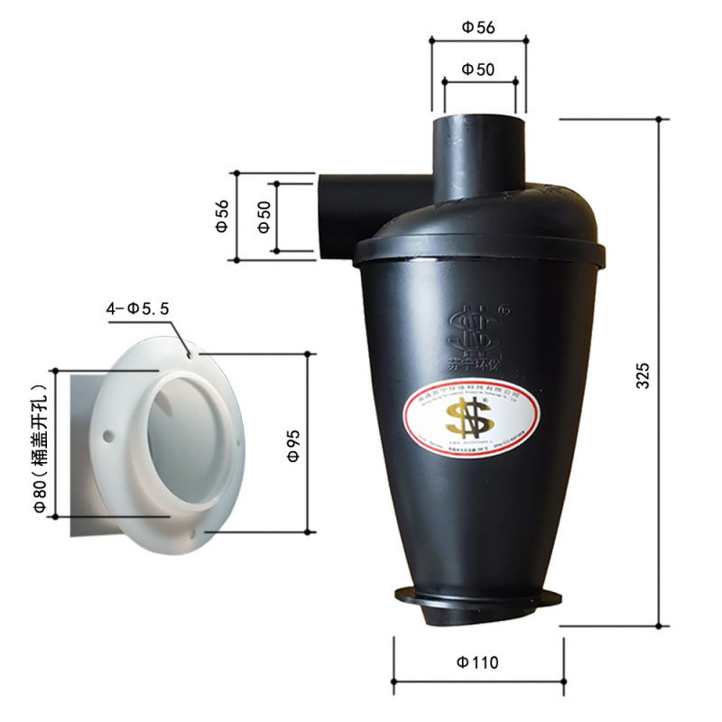 Dust Collector 50t4 Cyclone 4Th Generation Machinery Mining Construction Woodworking Decoration Road Dust Removal