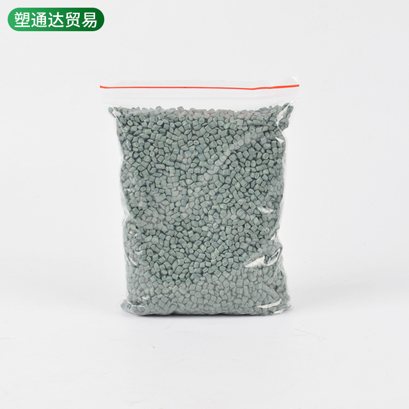 Factory wholesale Korean domestic polyethylene fertilizer bag gray plastic particle material fertilizer bag plastic particle
