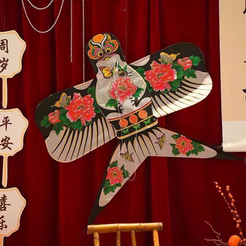 Baby One-Year-Old Gift Arrangement Kite Props Traditional Adult and Kidsren Chinese Paper Kite Retro Swallow Fish Kite