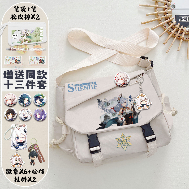 Original Male Idol Bag Unisex Crossbody Bag Trendy Casual Student Backpack Large Capacity Shoulder Bag High School Anime Merchandise