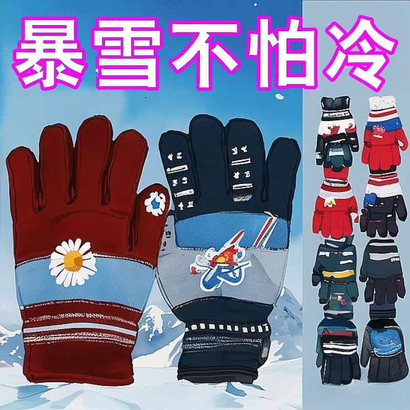 Thickened fleece-lined Riding Double Gloves Wool Knitted Gloves Super Thick Warm and Cold-proof Special Thick and Durable [] 【]