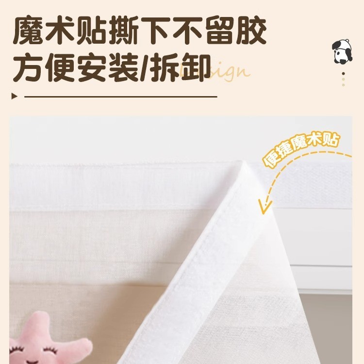 Air conditioning wind deflector anti-direct blowing universal baby confinement air outlet wind curtain wall-mounted universal air guide mask