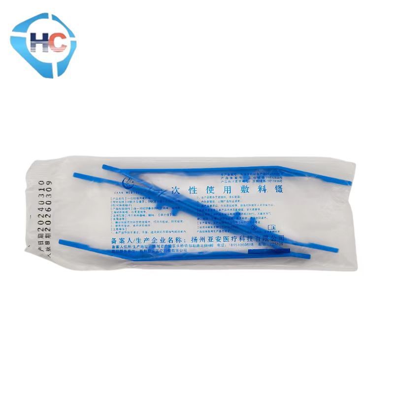 Yaan Disposable Plastic Tweezers, Disposable Dressing Tweezers, Medical Tweezers, Individually/Double-Packaged