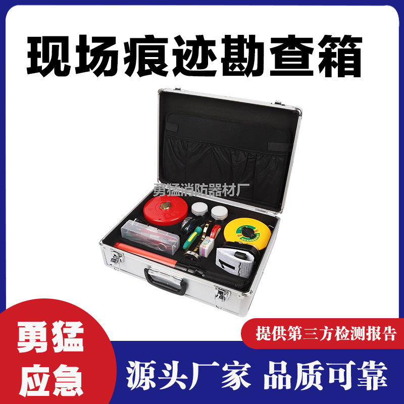 Заводская поставка HSJ-1 коробка для трассировочного обследования на месте в наличии вертикальная алюминиевая коробка для трассировочного обследования