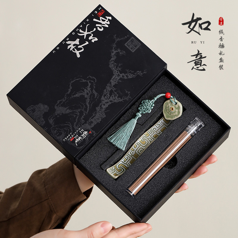 Подарочный набор для благовоний, керамическая подставка для благовоний, украшения для дома