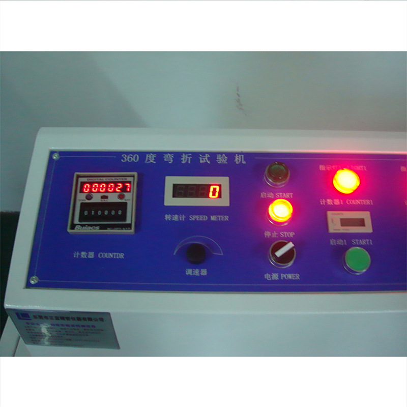 Wire and Cable Swing Test Machine Power Cord 360 Degree Swing Bending Tester Data Cable Swing Tester