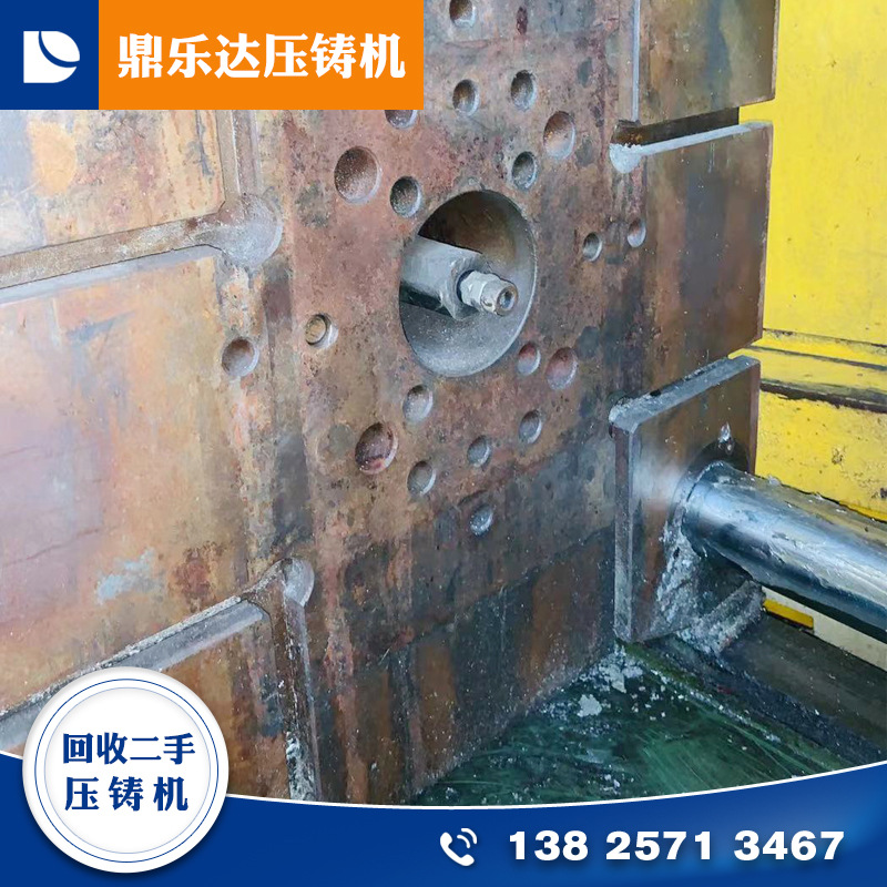 Lijin 88-Ton Zinc Alloy Die-Casting Machine, Hardware Accessories Die-Casting Equipment, Lijin Die-Casting Machine Tool Manufacturer Direct Supply