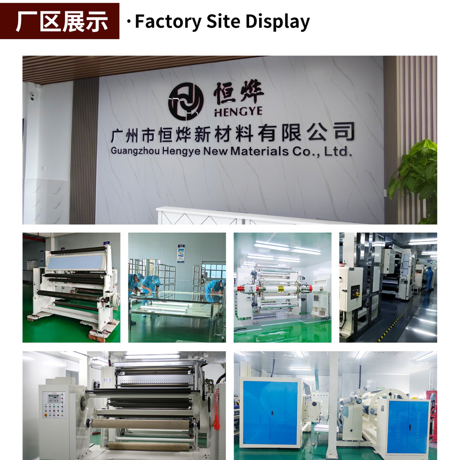 Factory Customized Indoor and Outdoor Led Display Screen Transparent Screen Rental Screen Floor Tile Screen Film Screen Dj Special-Shaped Screen