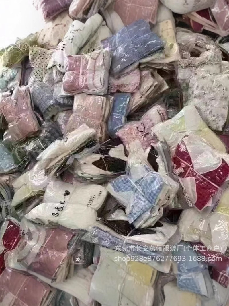 1 Yuan, 2 Yuan, 3 Yuan Clothing, Women's Clothing, Street Stall Inventory, Clearance, Export to Southeast Asia, Low Price, Cheap Clothes